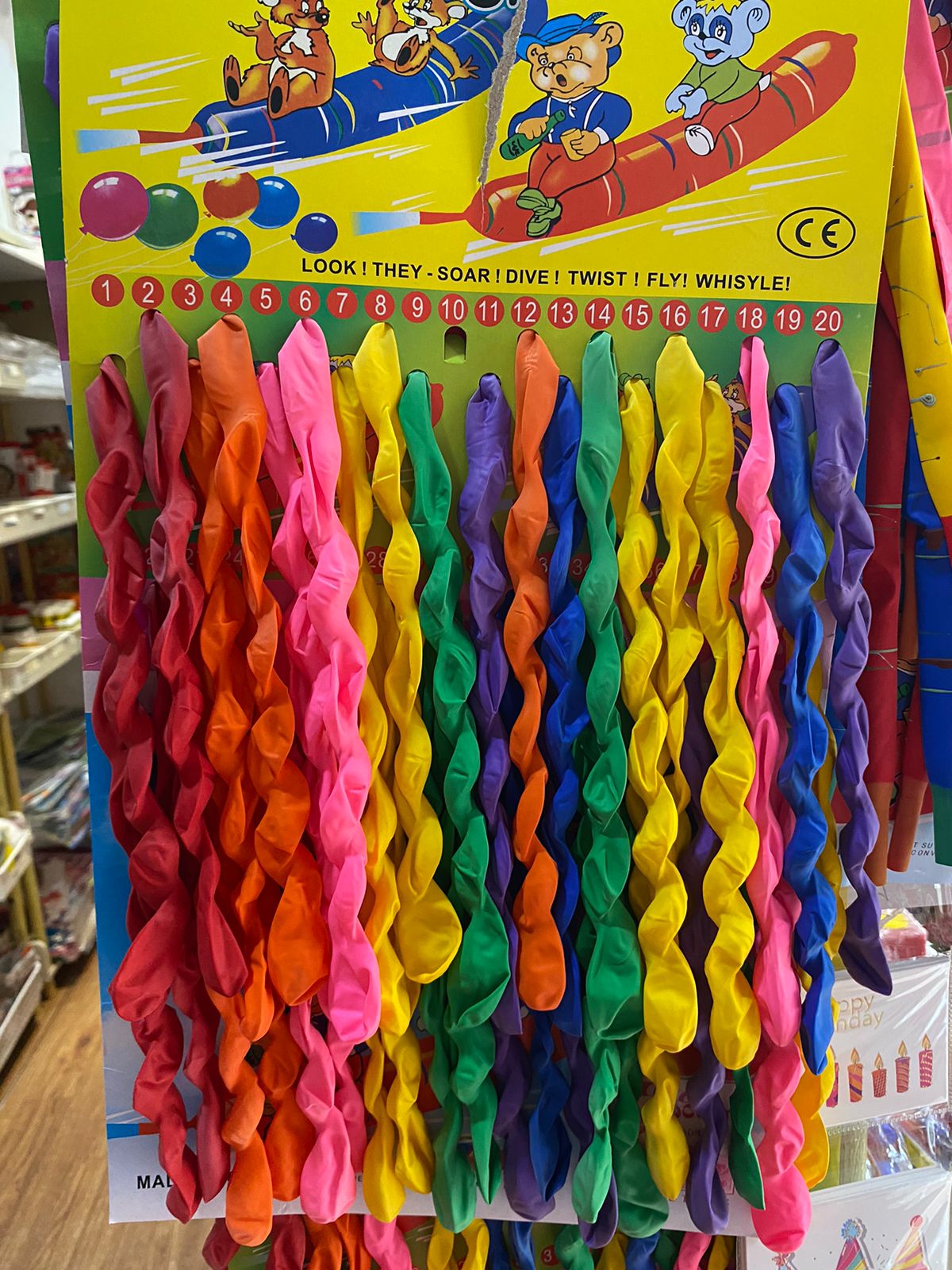 Media 1