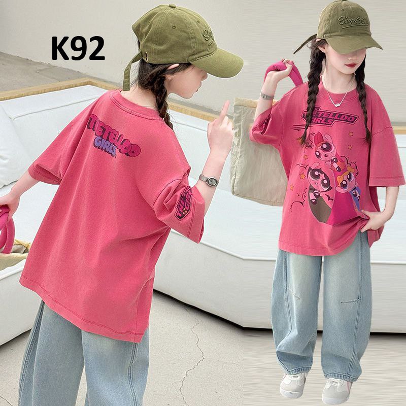 Media 28