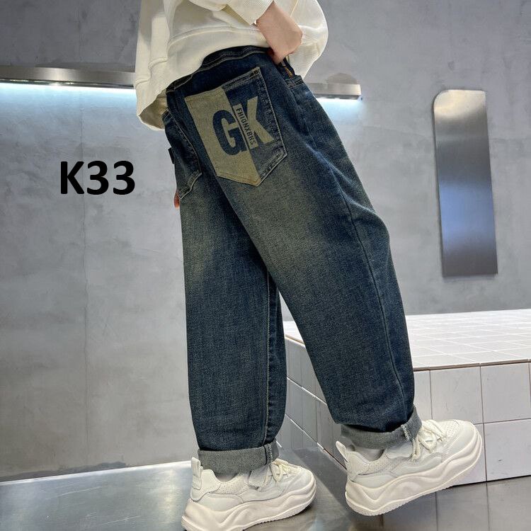 Media 2