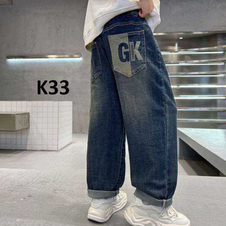 Media 9