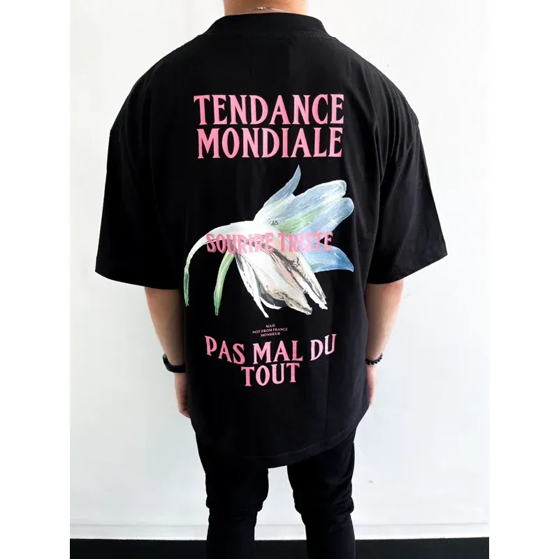 Media 18