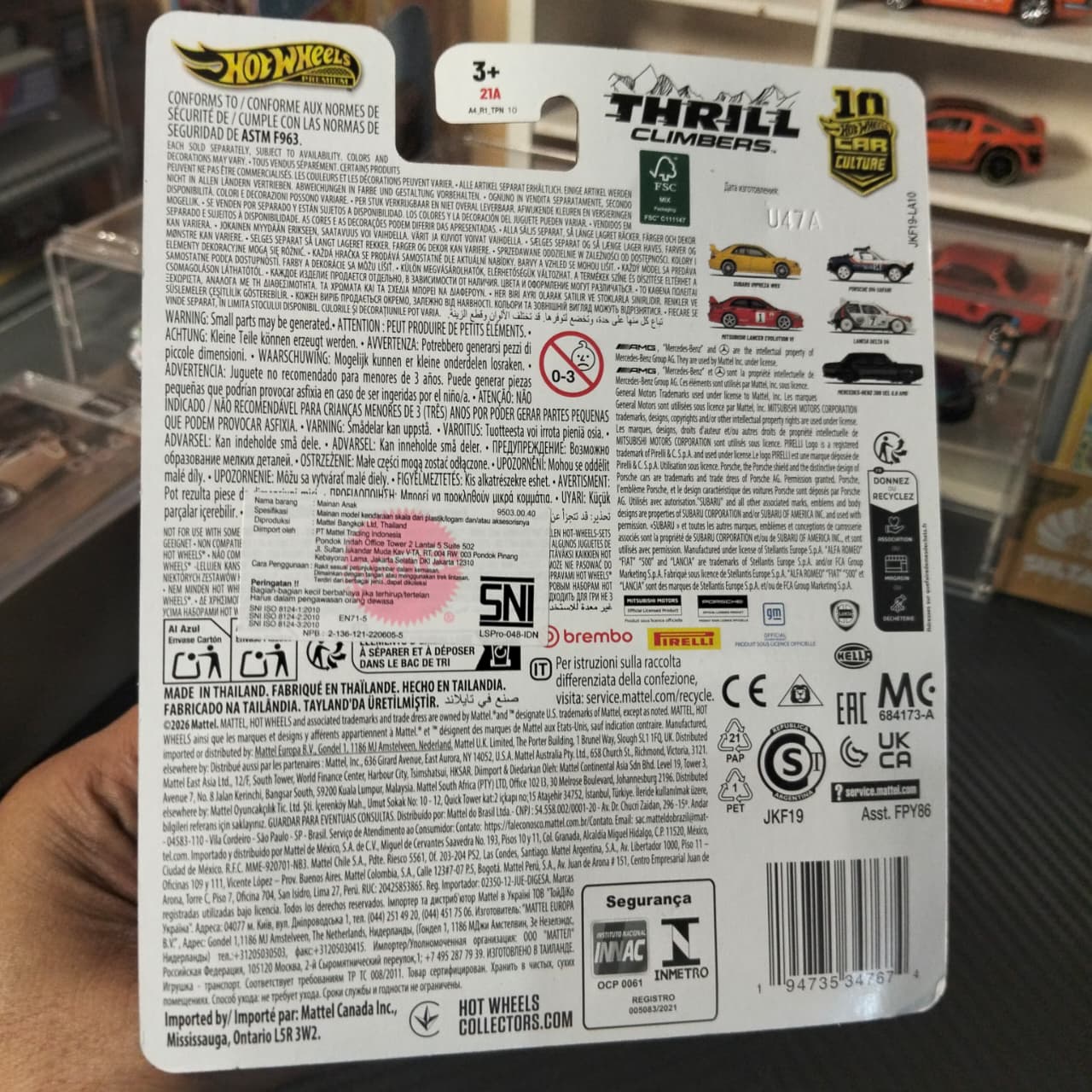 Media 6