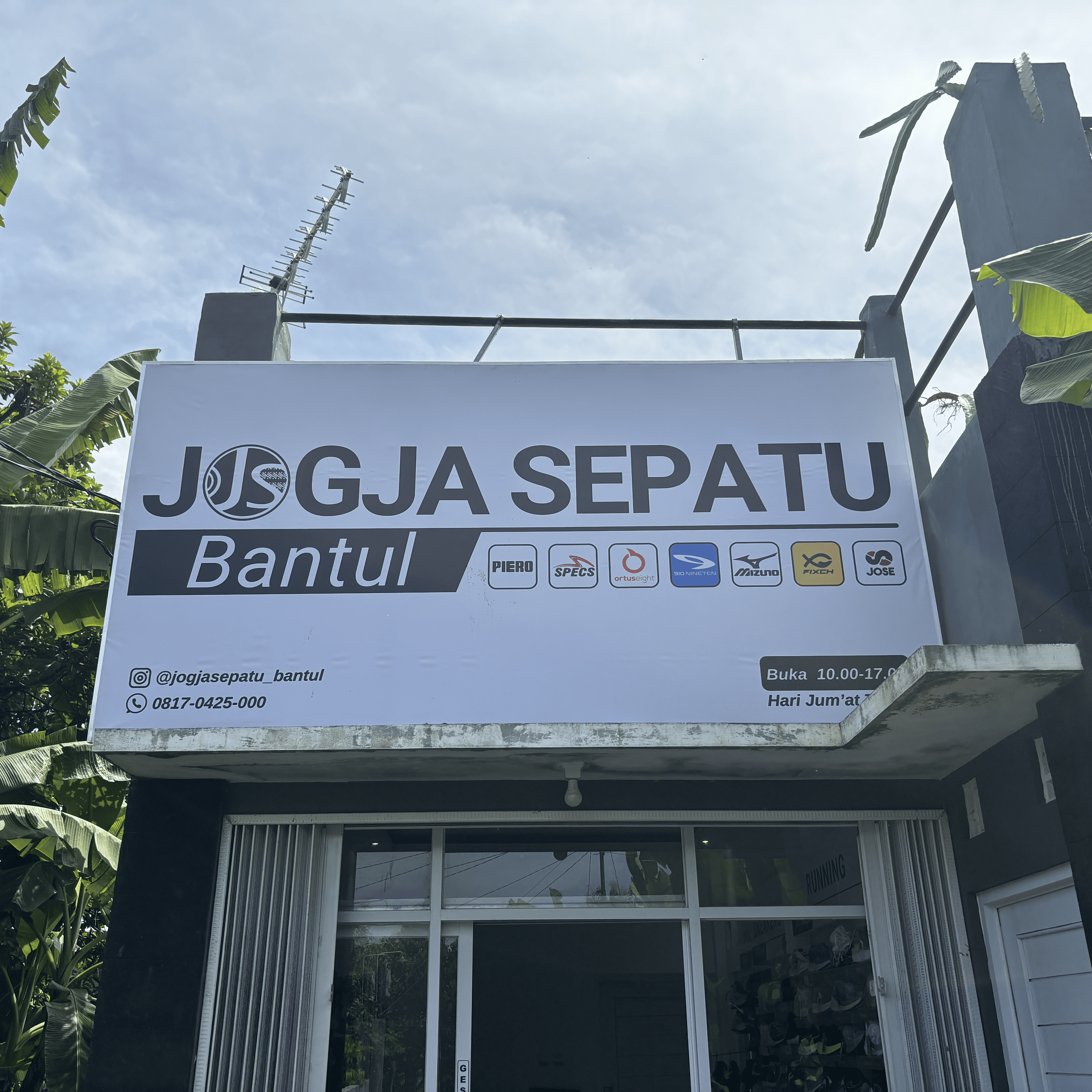 Store