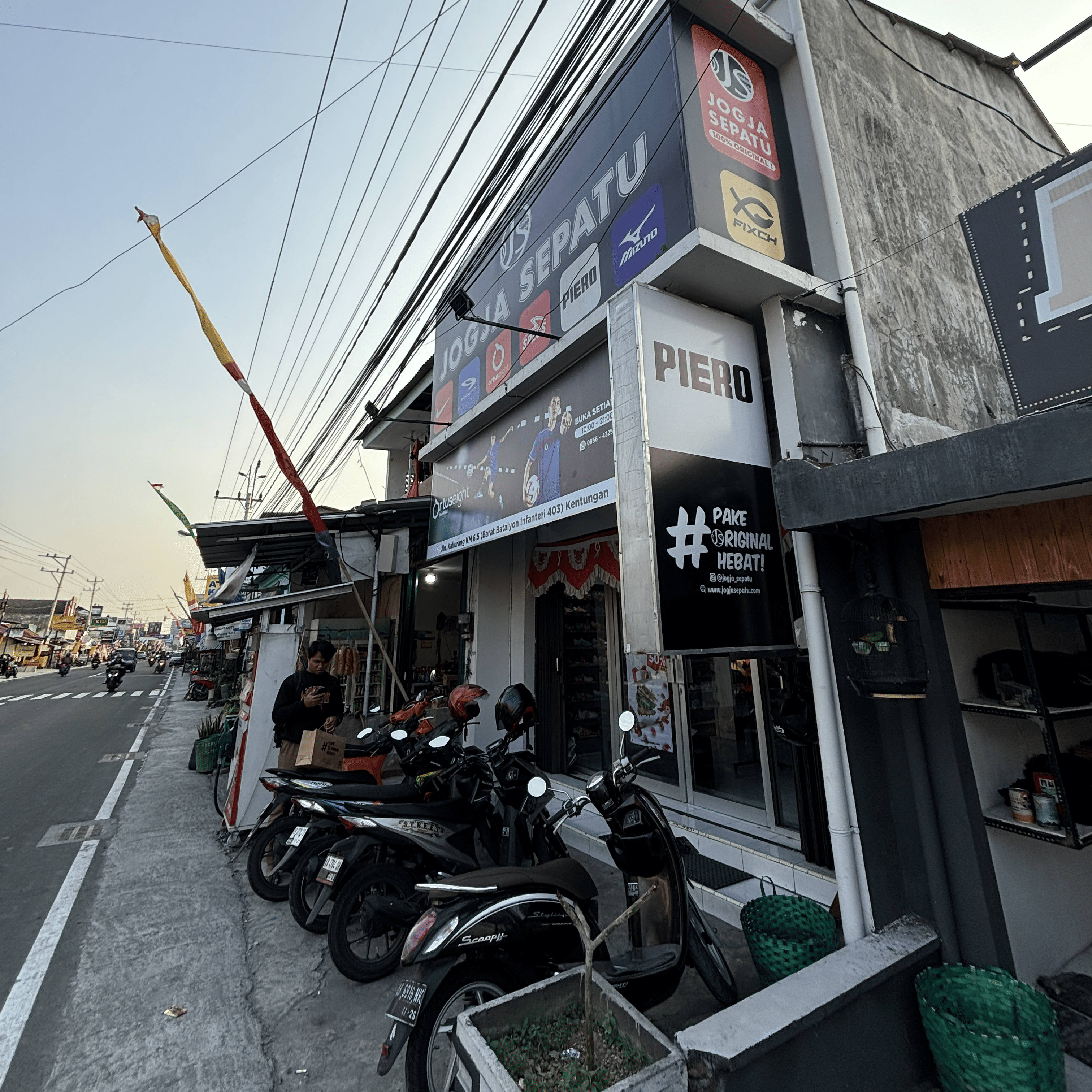Store