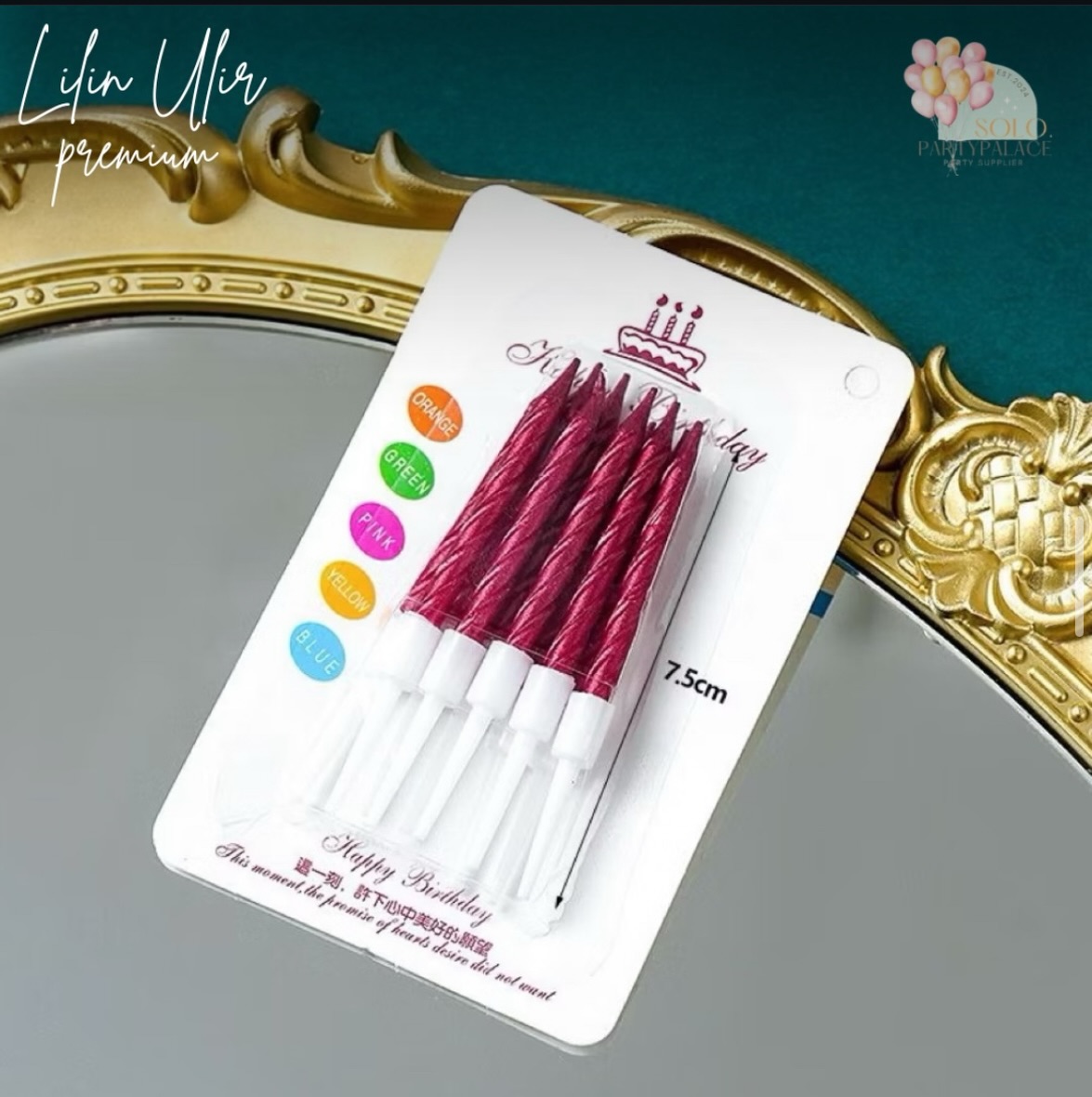 Lilin