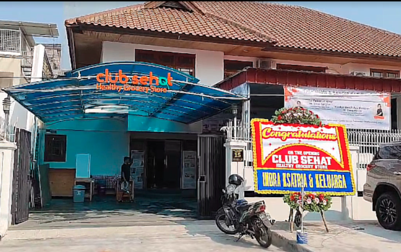 Store