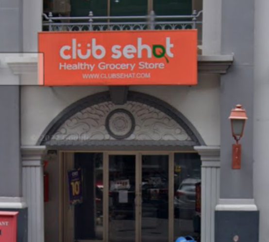 Store