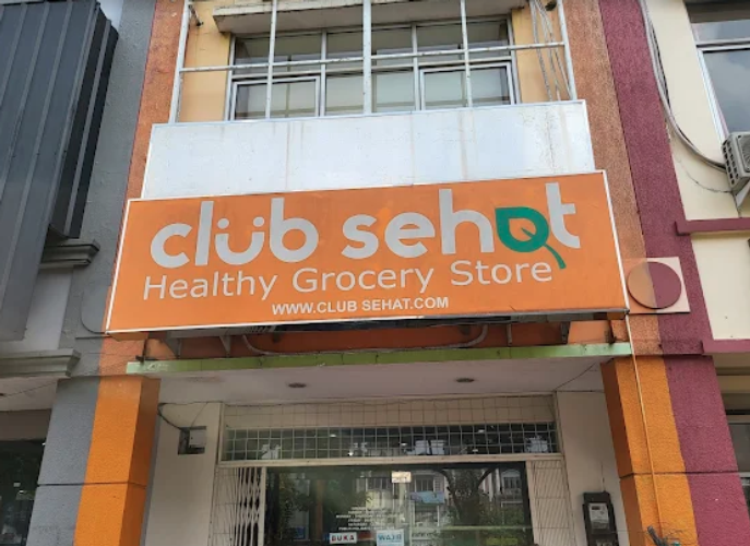Store