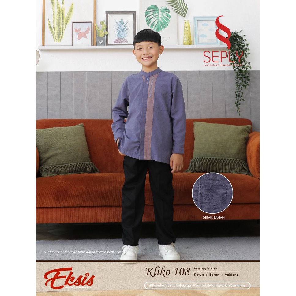 Media 188
