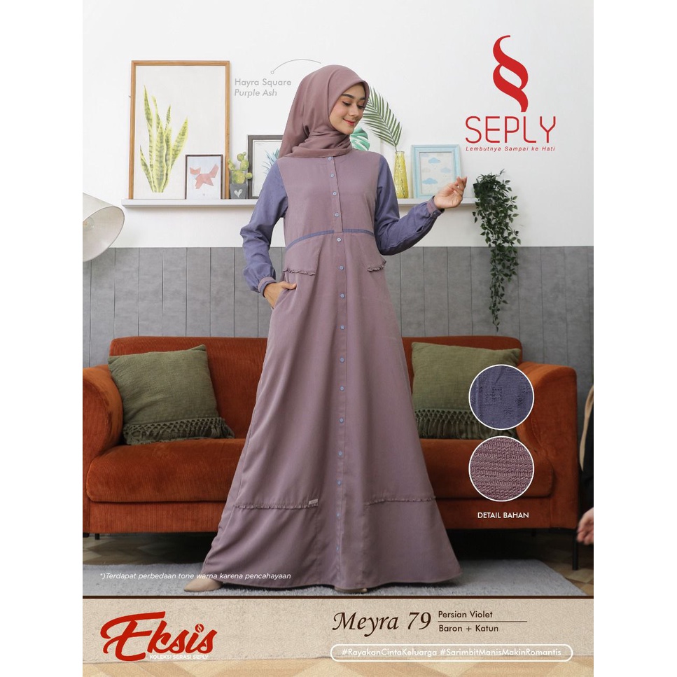 Media 1142