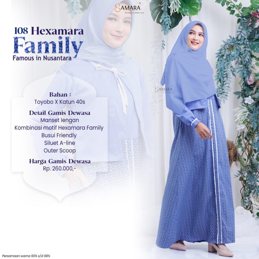 Media 1571