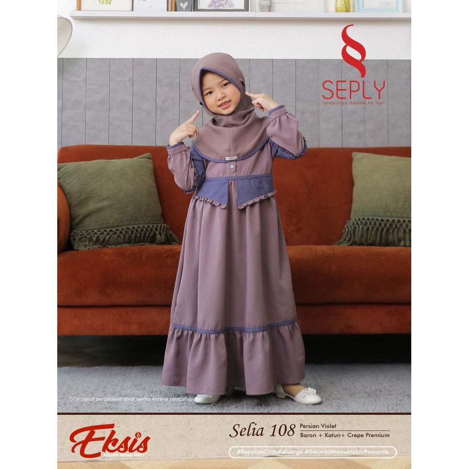 Media 1662