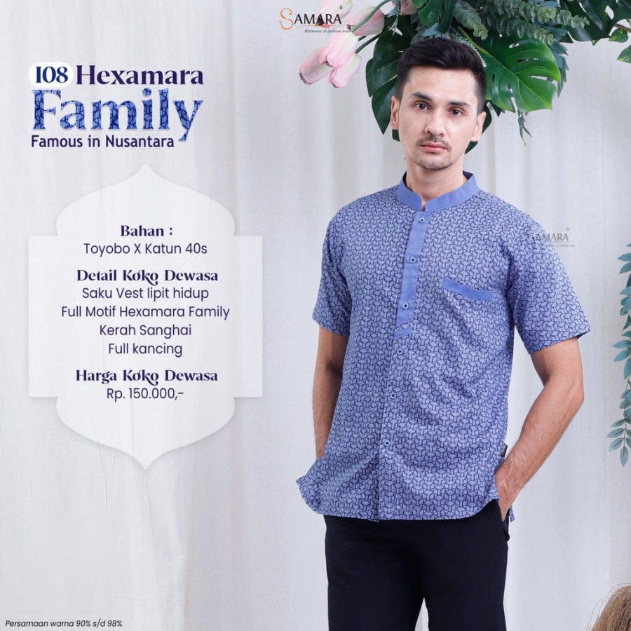 Media 1775