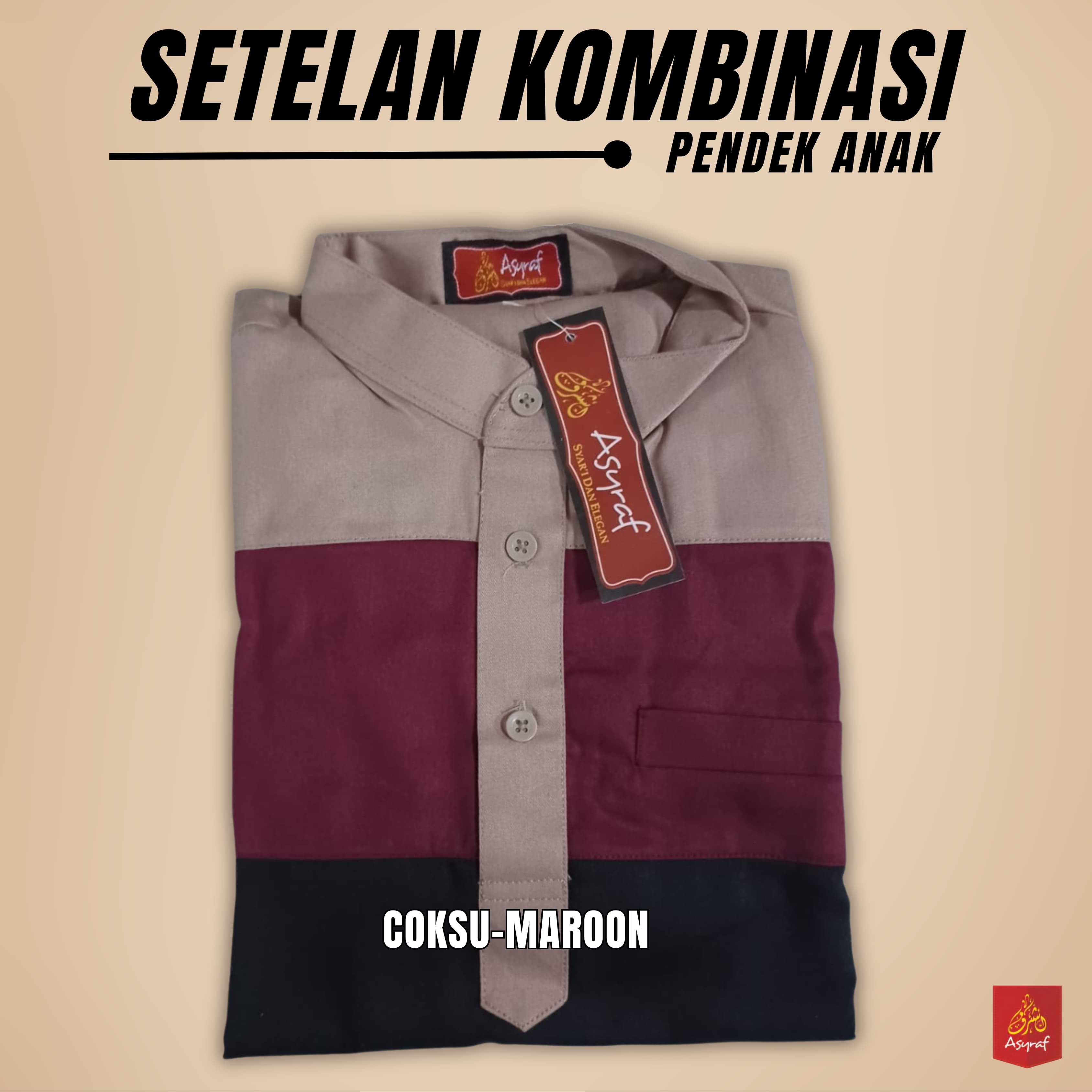 Media 832