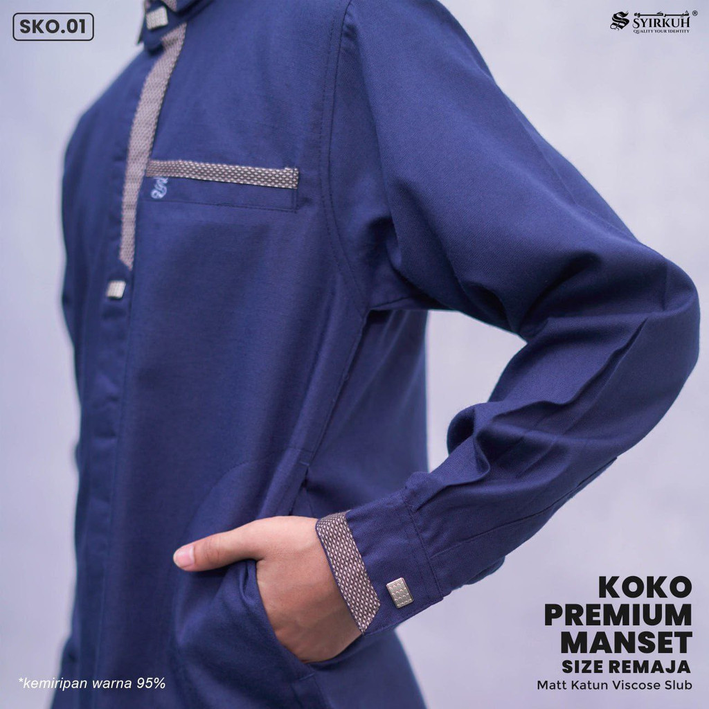 Media 2033