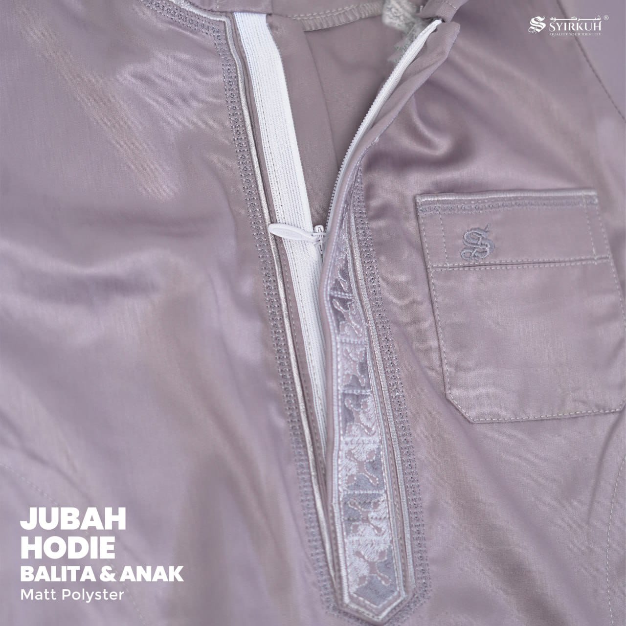 Media 633