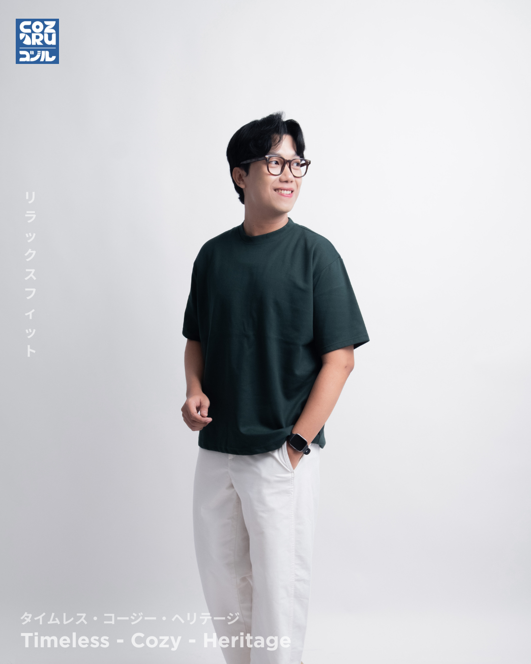 Media 8